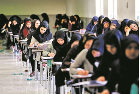 تمرکز در جلسه امتحان